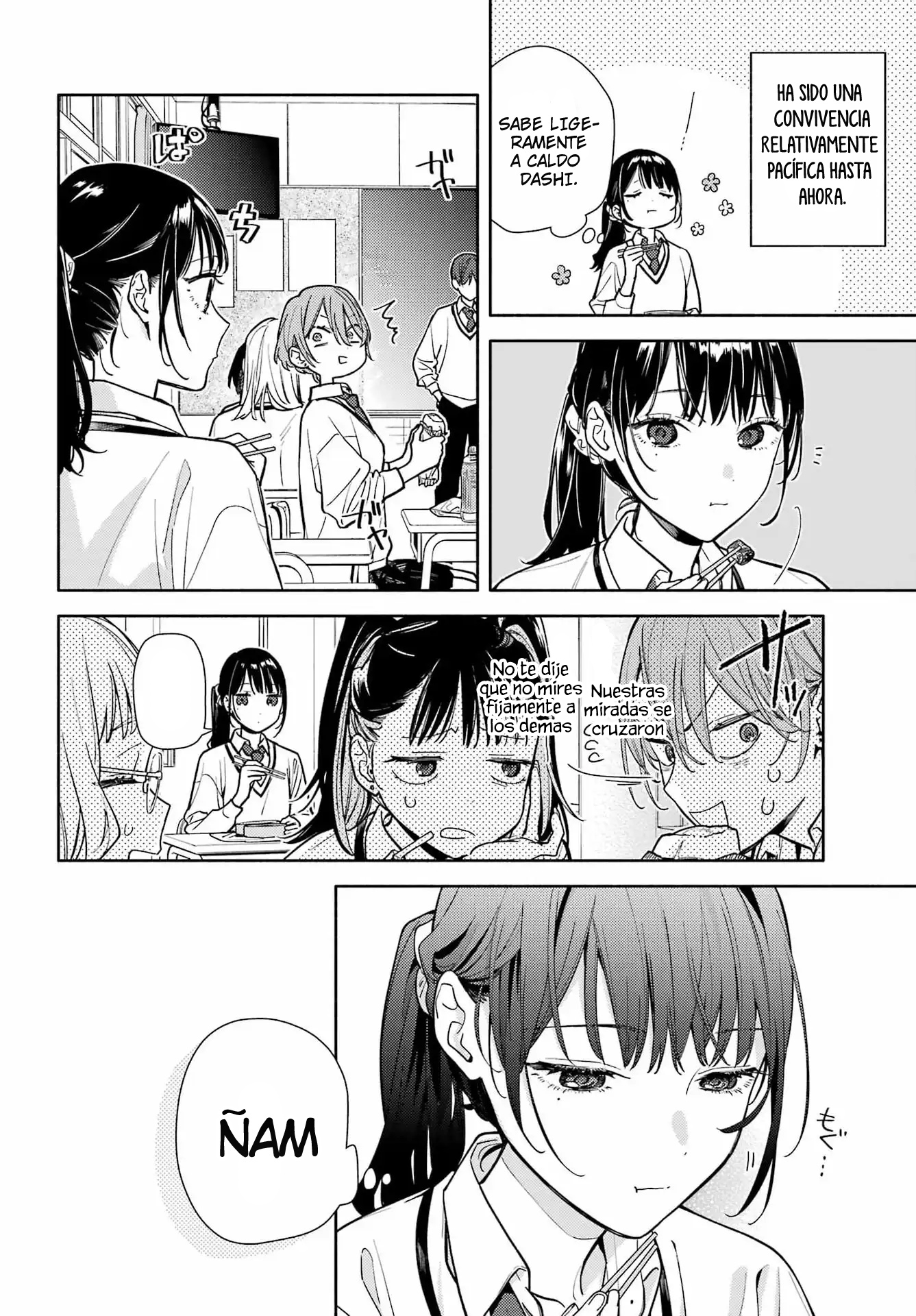 Koi to Yobu ni wa Sasayaka desuga capítulo 2 página 5