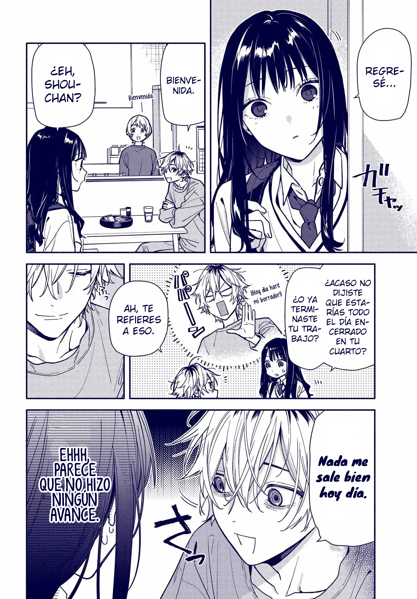 Koi to Yobu ni wa Sasayaka desuga capítulo 2 página 7