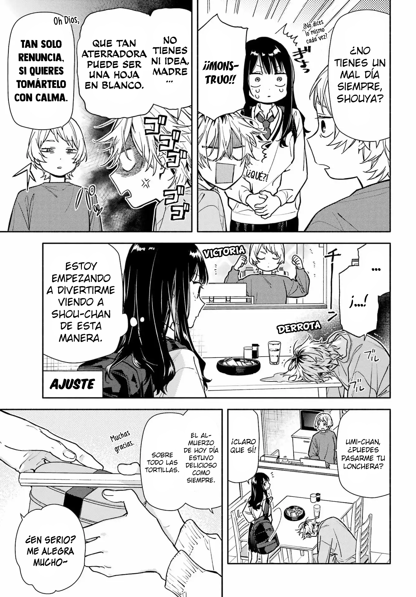 Koi to Yobu ni wa Sasayaka desuga capítulo 2 página 8