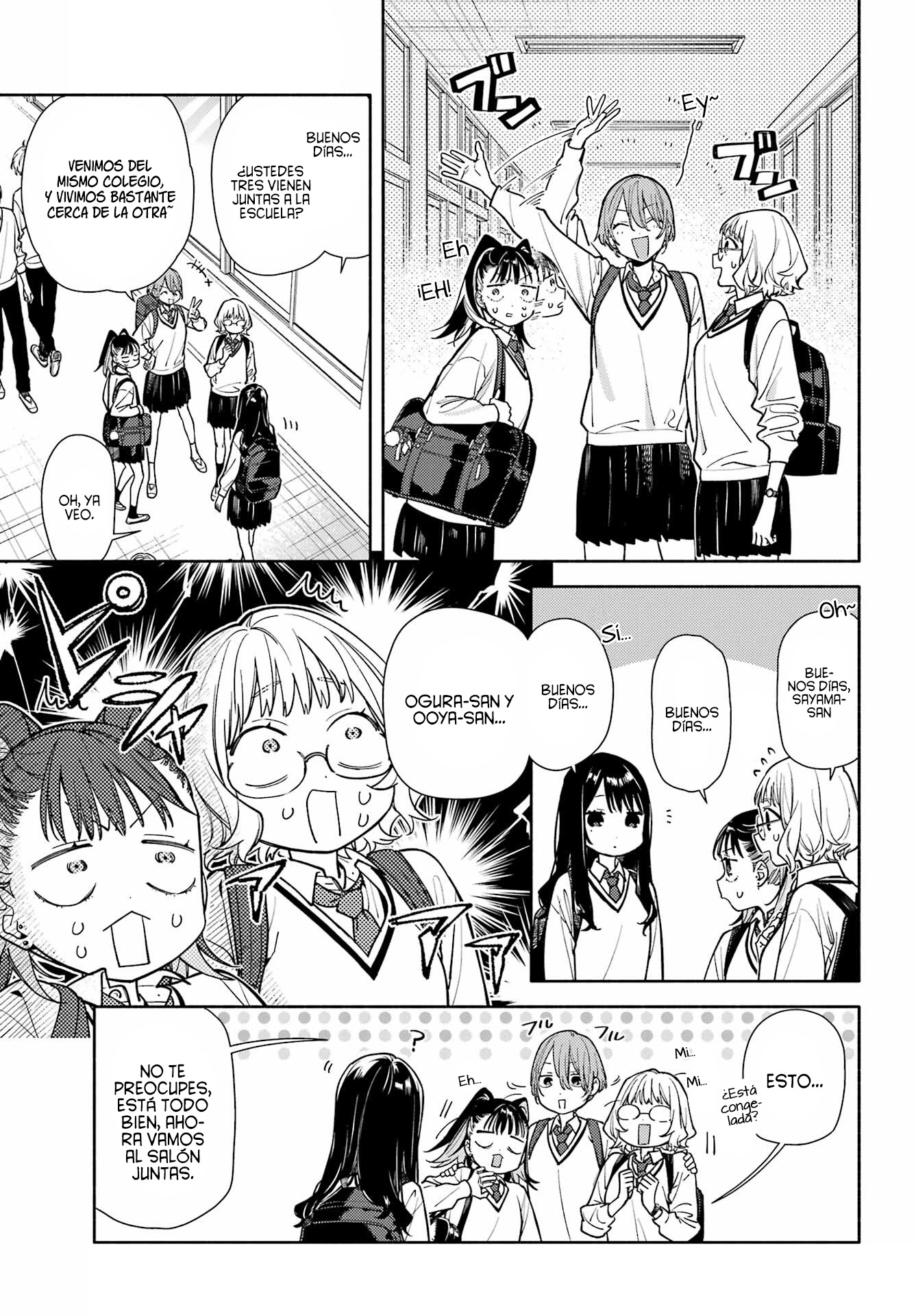 Koi to Yobu ni wa Sasayaka desuga capítulo 3 página 11