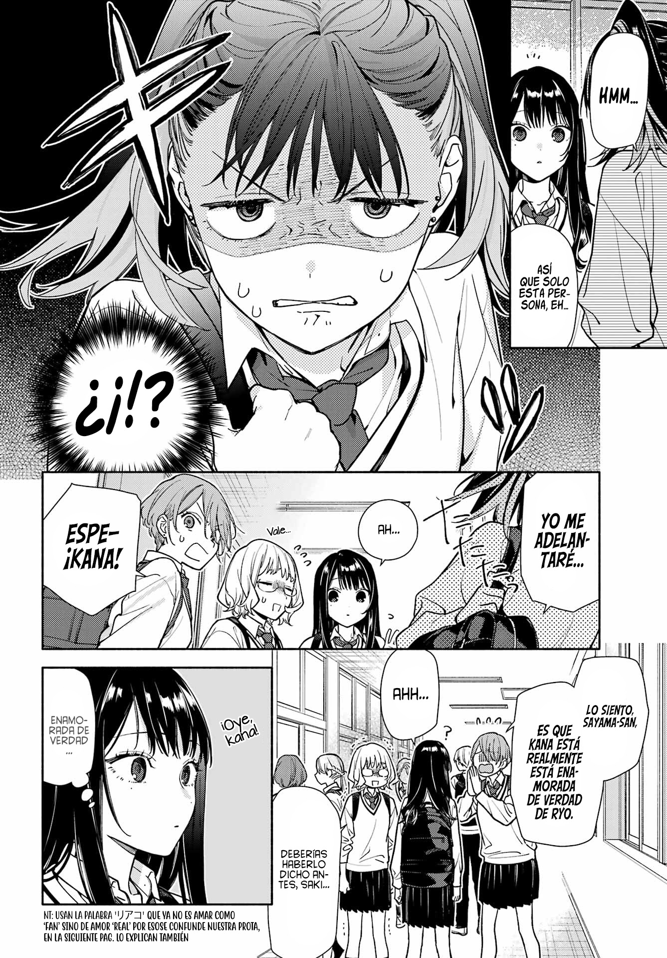 Koi to Yobu ni wa Sasayaka desuga capítulo 3 página 14