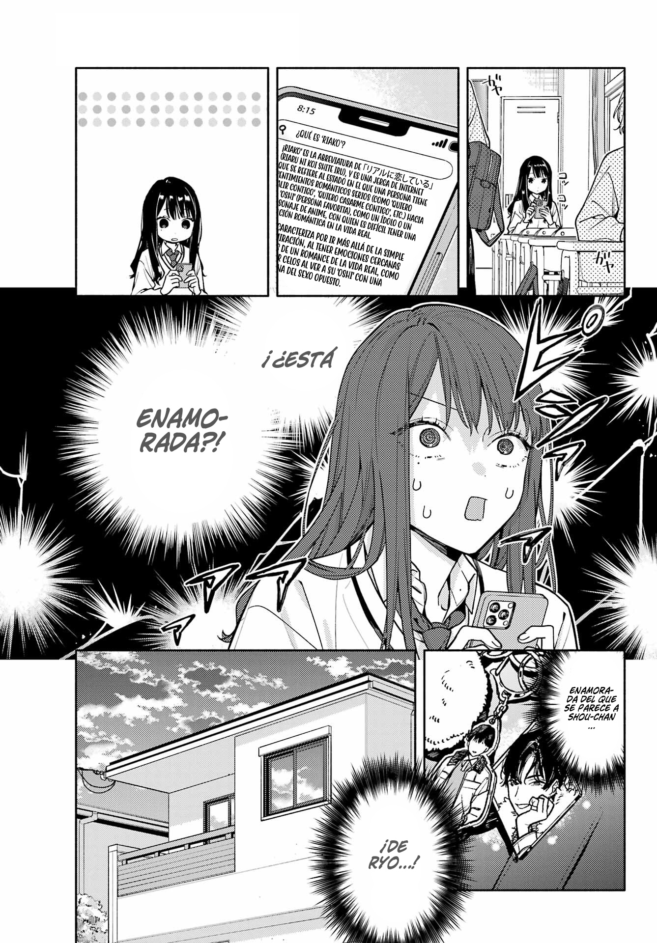 Koi to Yobu ni wa Sasayaka desuga capítulo 3 página 15
