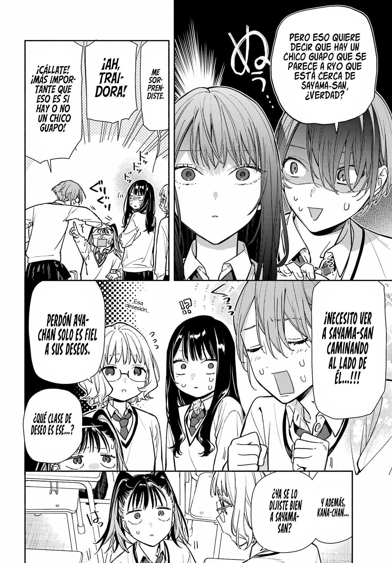 Koi to Yobu ni wa Sasayaka desuga capítulo 3 página 30