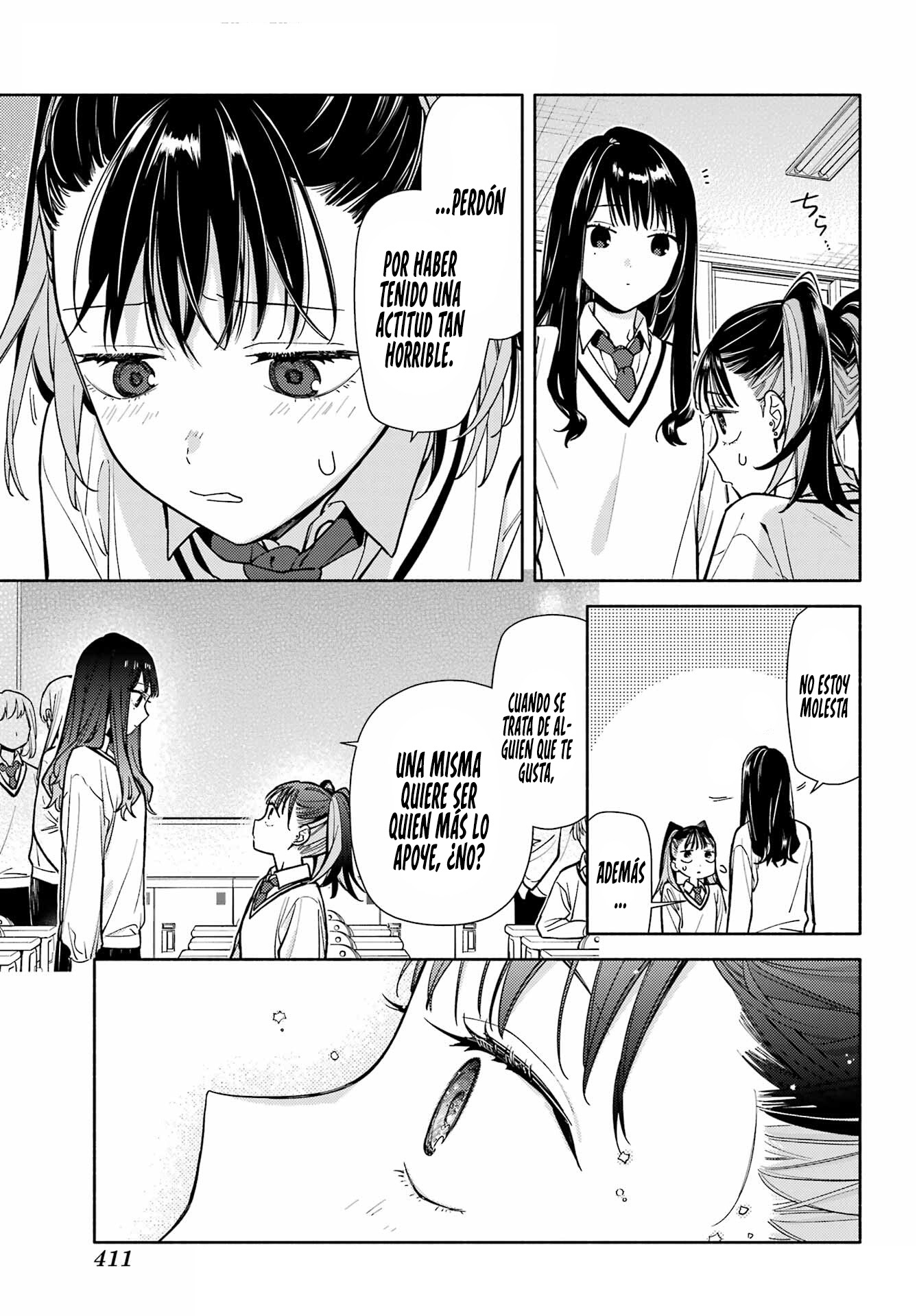 Koi to Yobu ni wa Sasayaka desuga capítulo 3 página 31
