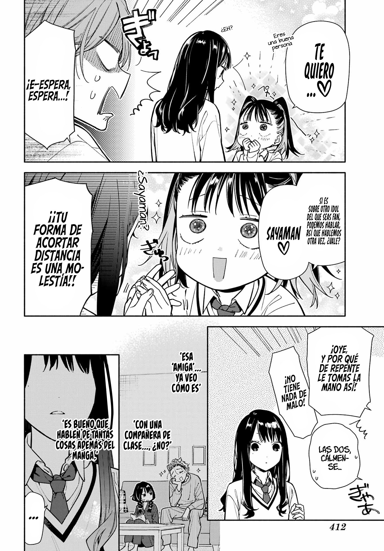 Koi to Yobu ni wa Sasayaka desuga capítulo 3 página 32