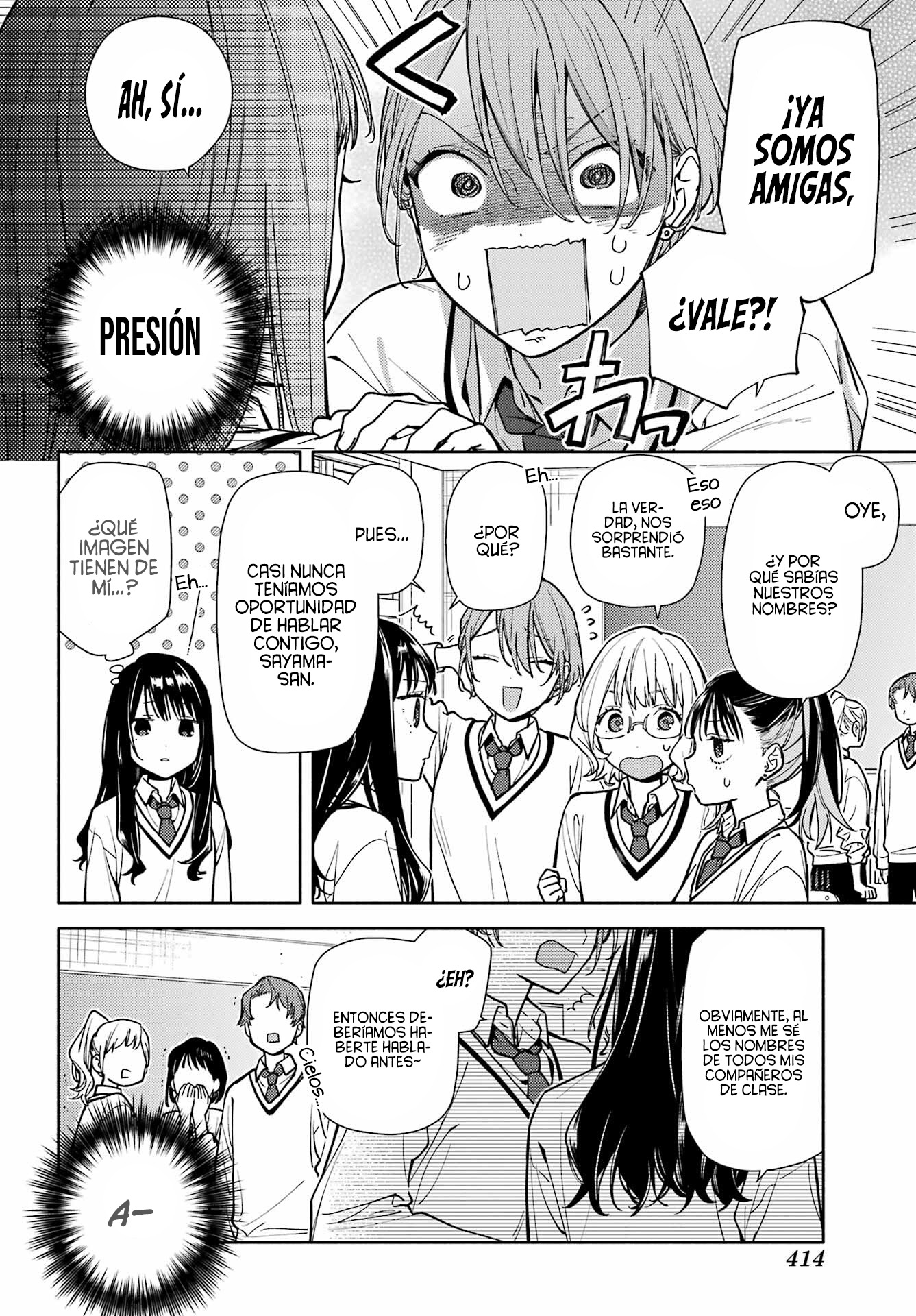 Koi to Yobu ni wa Sasayaka desuga capítulo 3 página 34