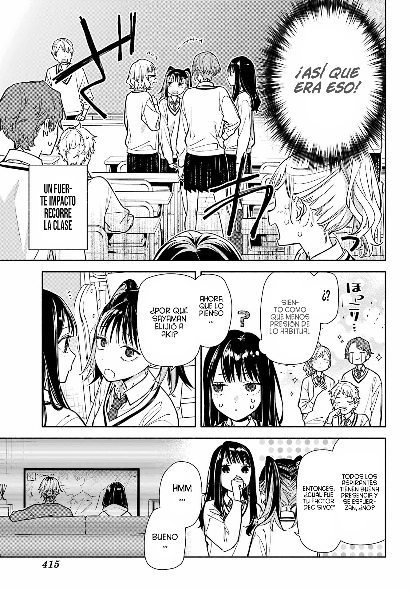 Koi to Yobu ni wa Sasayaka desuga capítulo 3 página 35