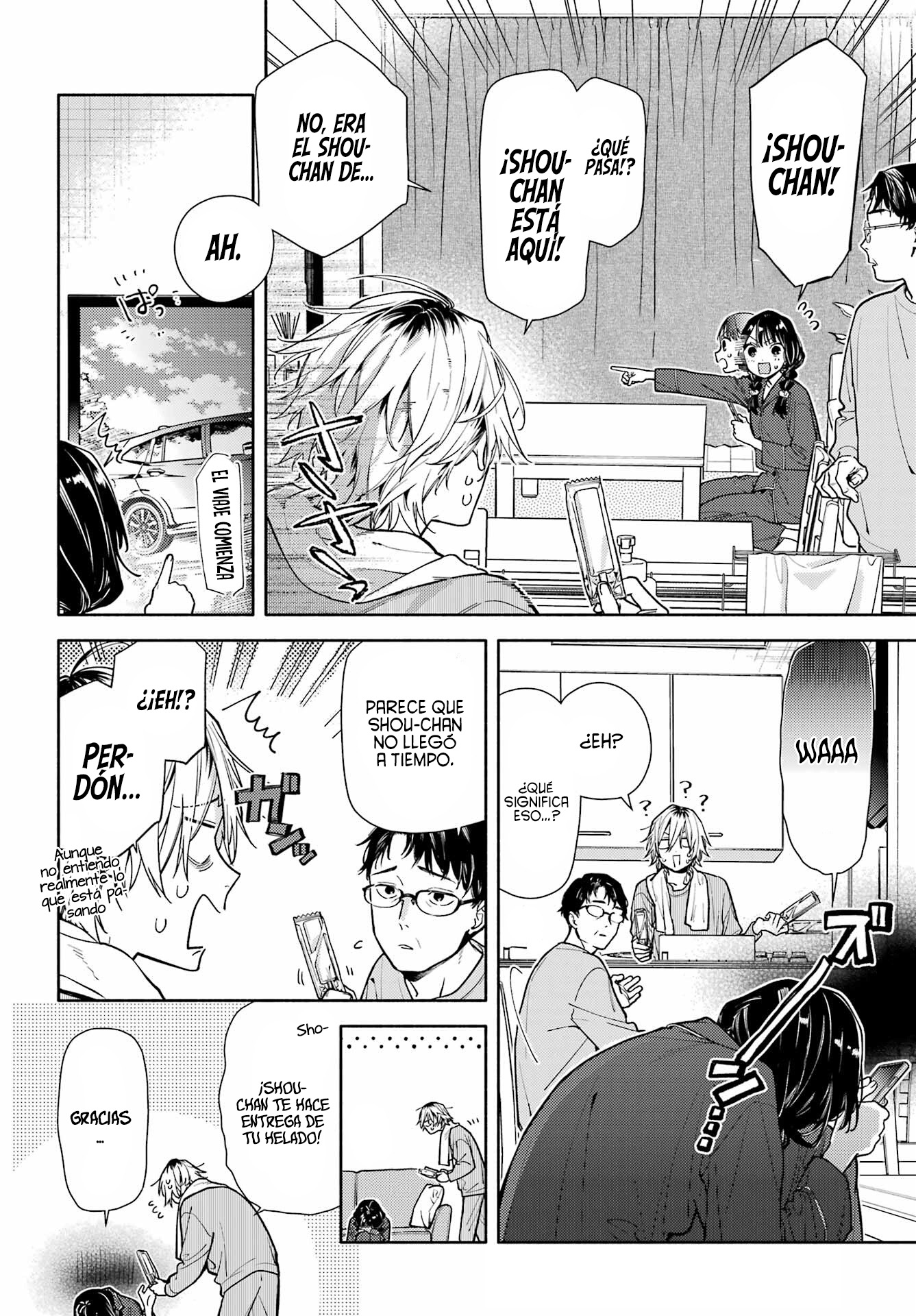 Koi to Yobu ni wa Sasayaka desuga capítulo 3 página 8