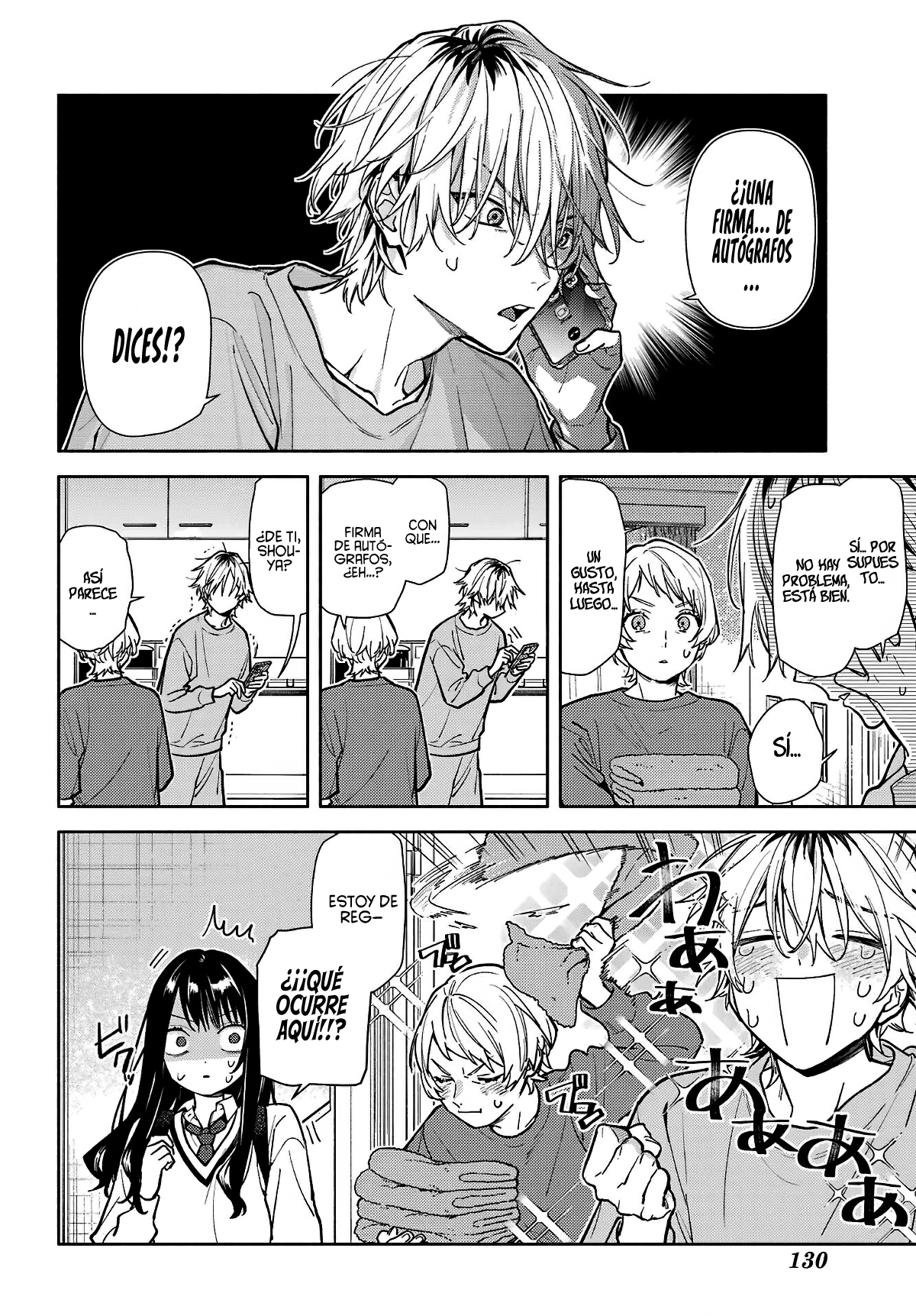 Koi to Yobu ni wa Sasayaka desuga capítulo 4 página 10