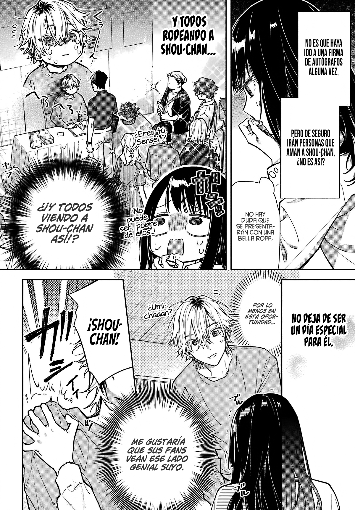 Koi to Yobu ni wa Sasayaka desuga capítulo 4 página 16