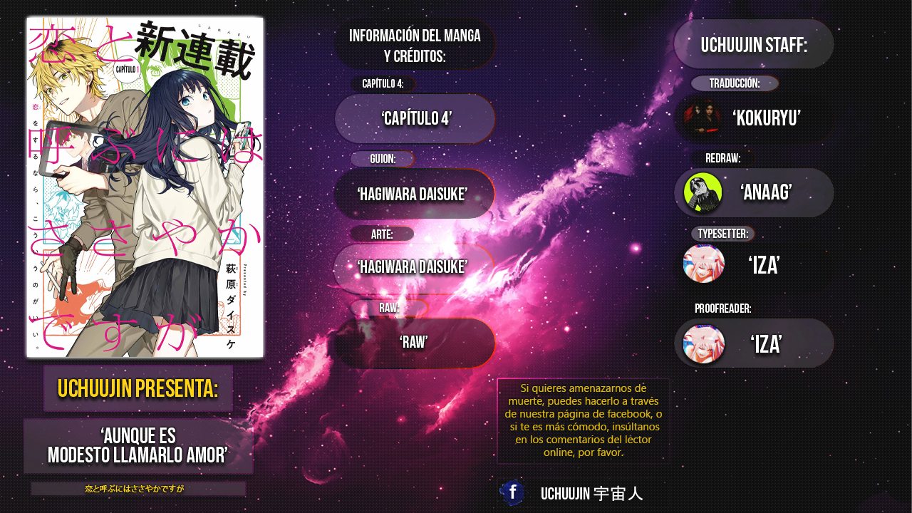 Koi to Yobu ni wa Sasayaka desuga capítulo 4 página 2