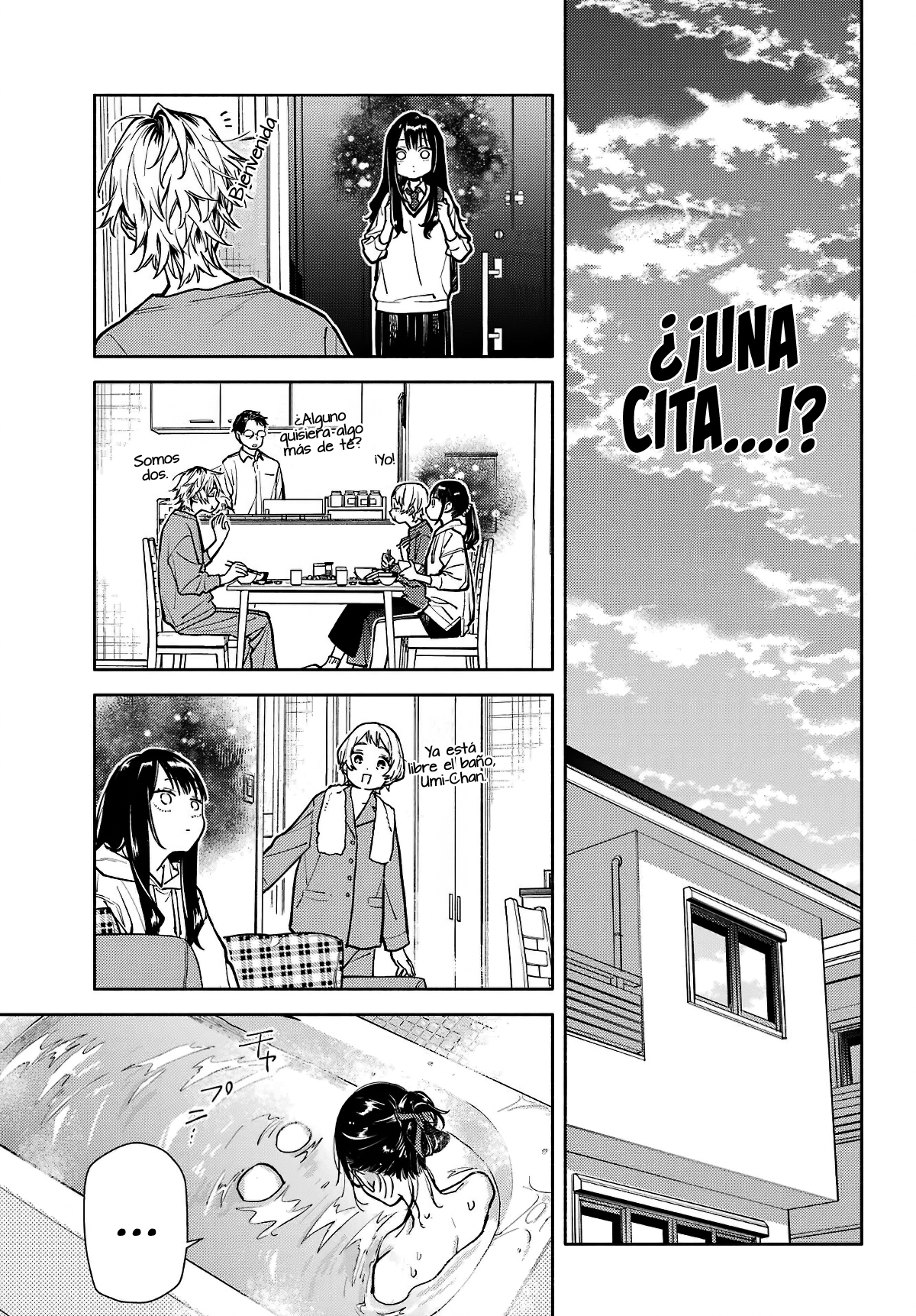 Koi to Yobu ni wa Sasayaka desuga capítulo 4 página 25