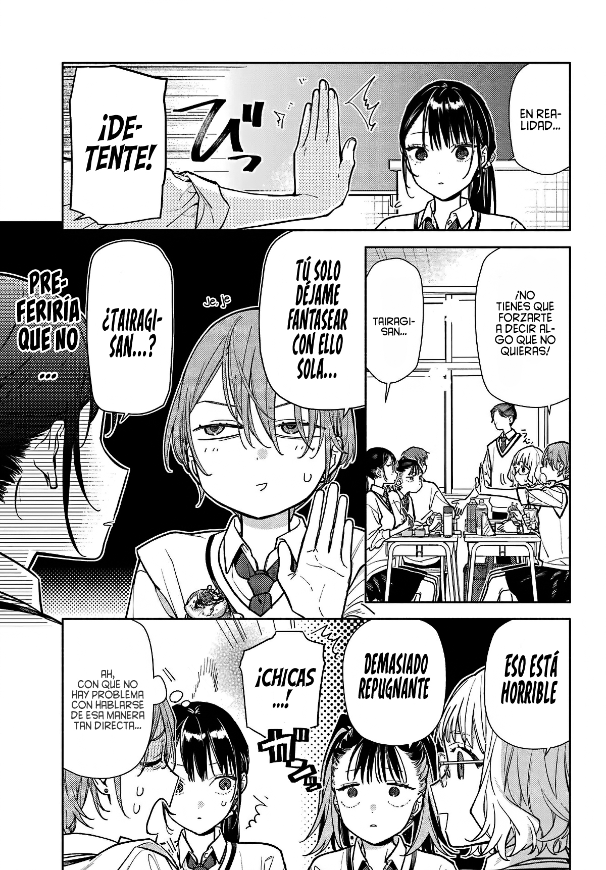 Koi to Yobu ni wa Sasayaka desuga capítulo 4 página 7