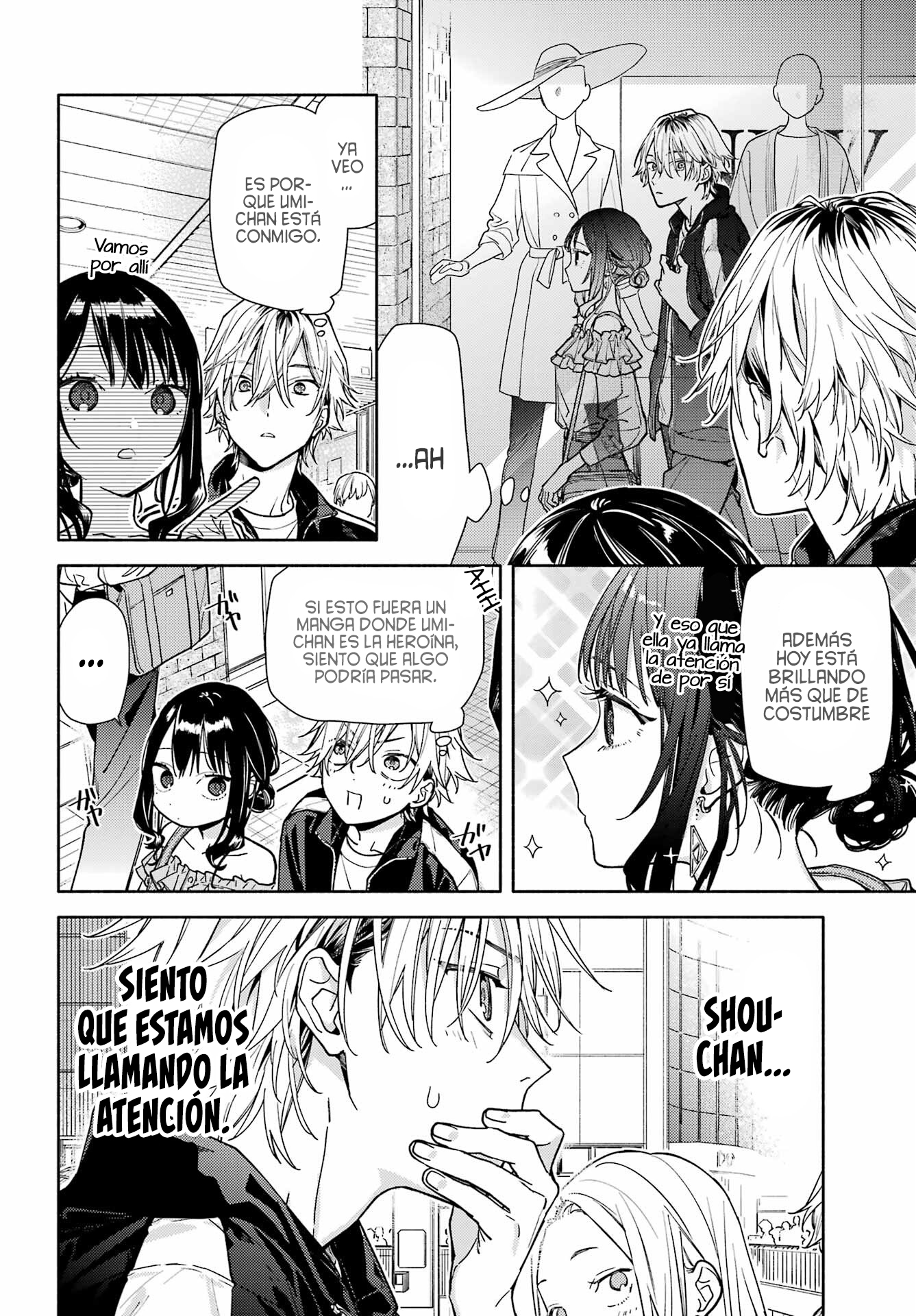 Koi to Yobu ni wa Sasayaka desuga capítulo 5 página 11
