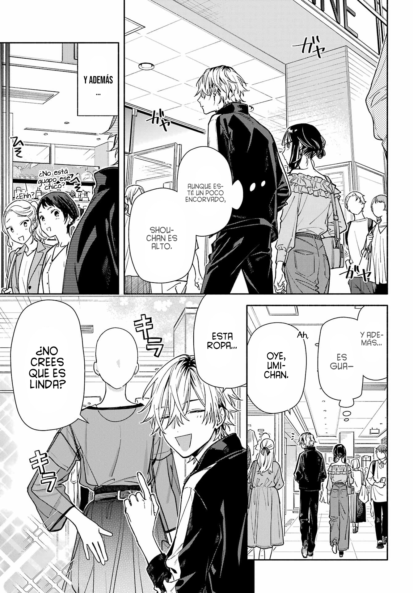 Koi to Yobu ni wa Sasayaka desuga capítulo 5 página 12
