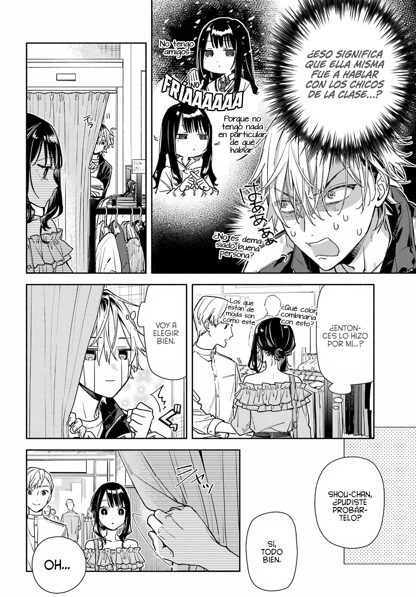 Koi to Yobu ni wa Sasayaka desuga capítulo 5 página 17
