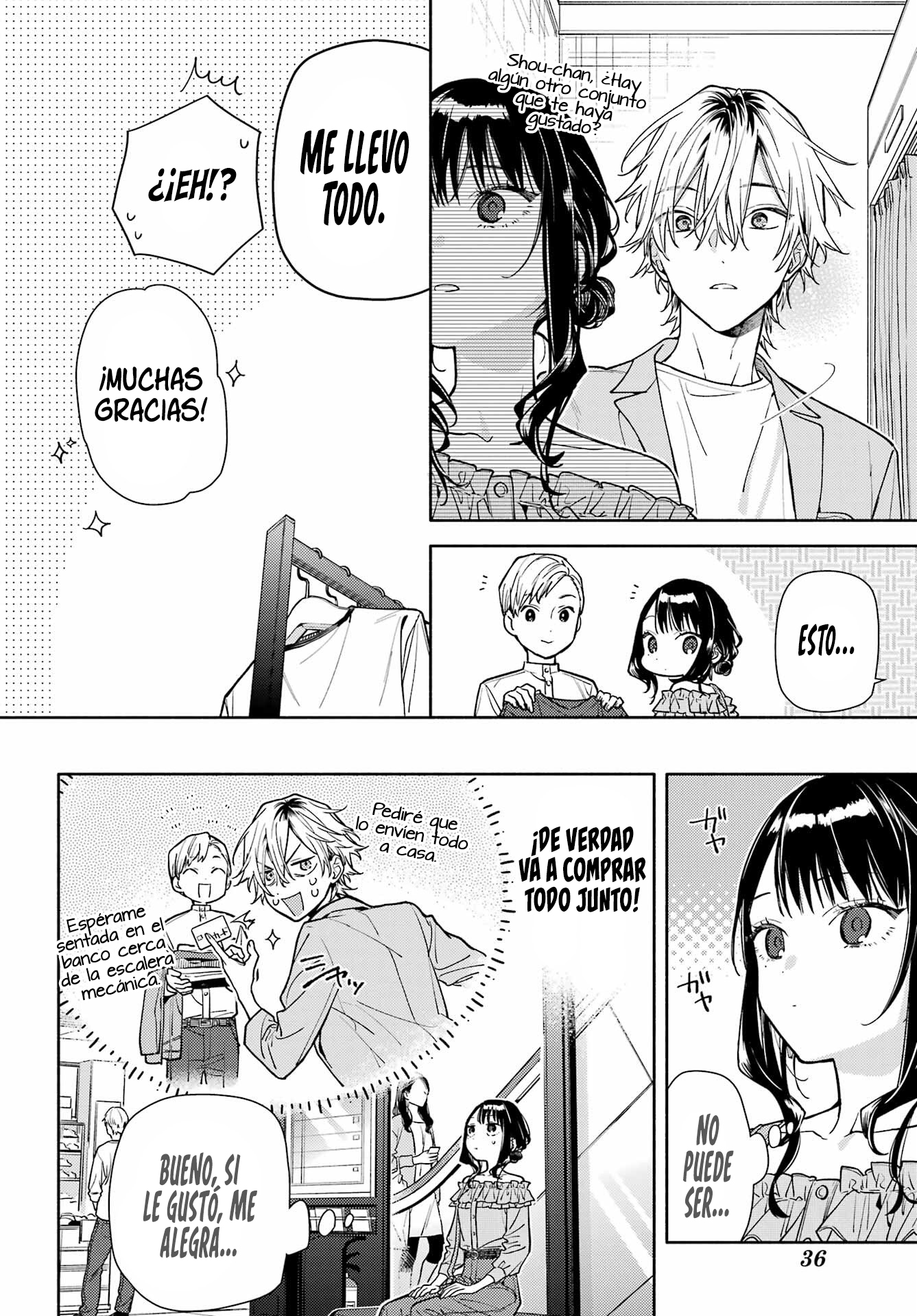 Koi to Yobu ni wa Sasayaka desuga capítulo 5 página 21