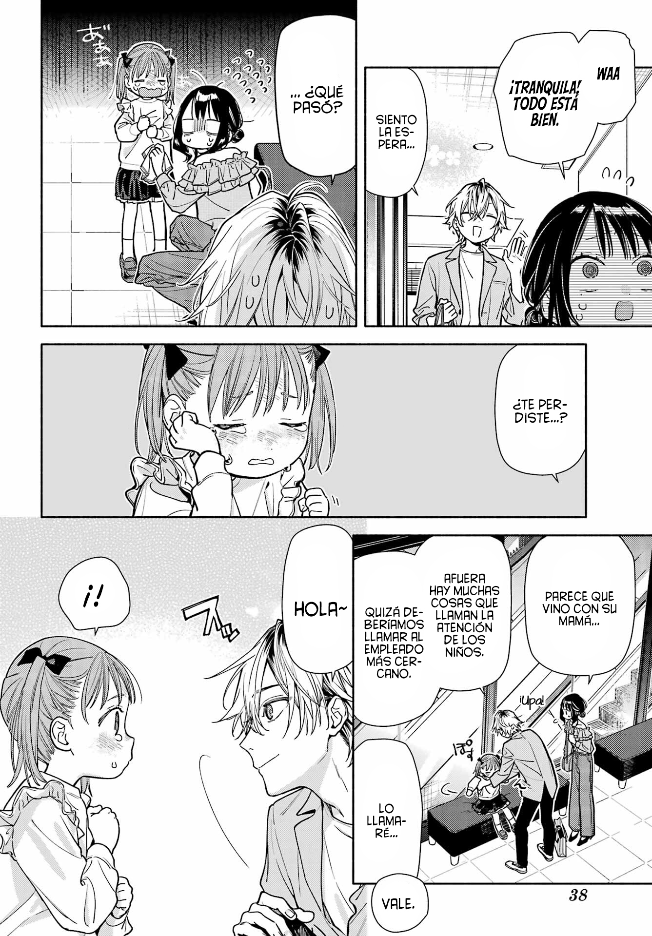 Koi to Yobu ni wa Sasayaka desuga capítulo 5 página 23