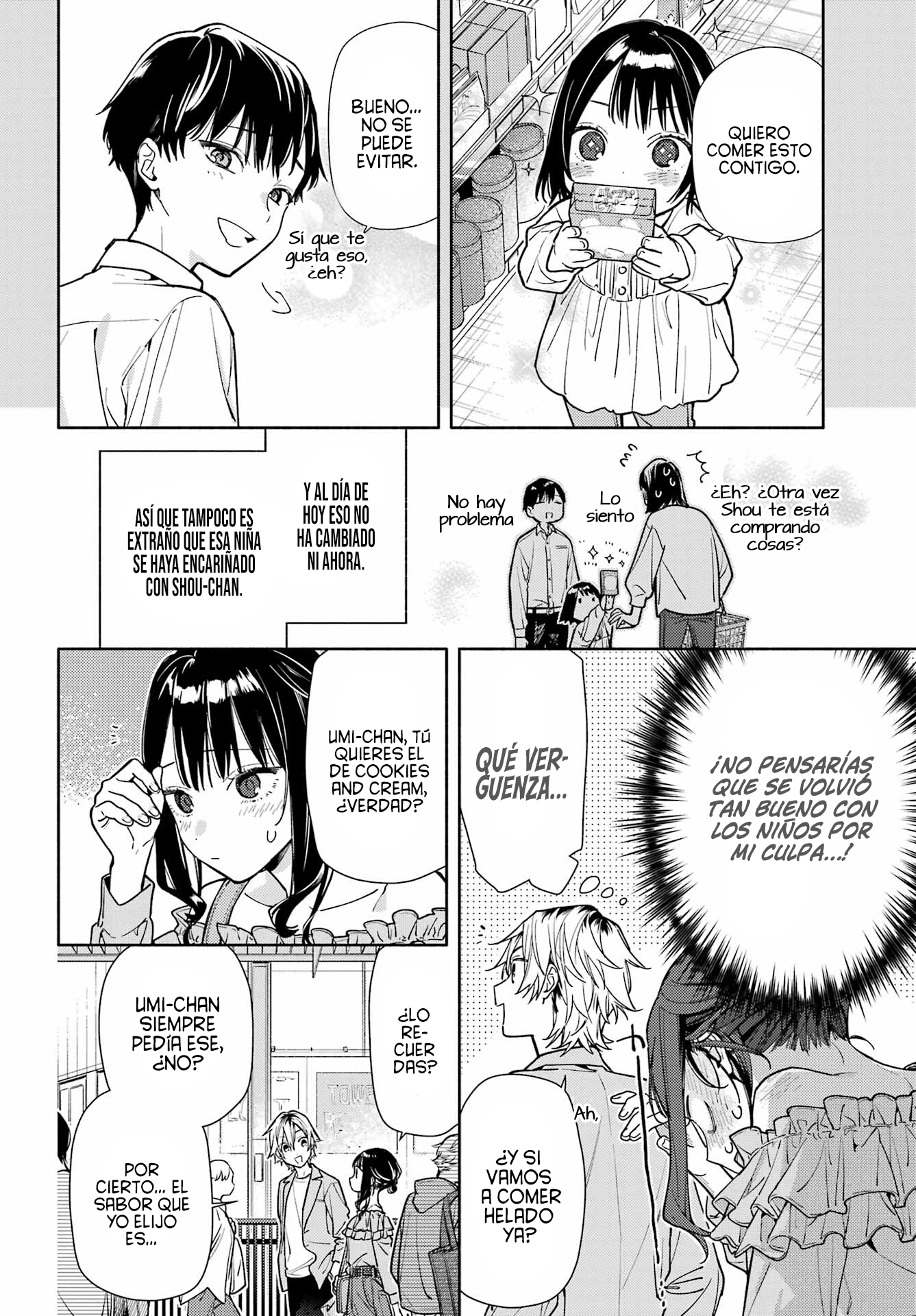 Koi to Yobu ni wa Sasayaka desuga capítulo 5 página 29