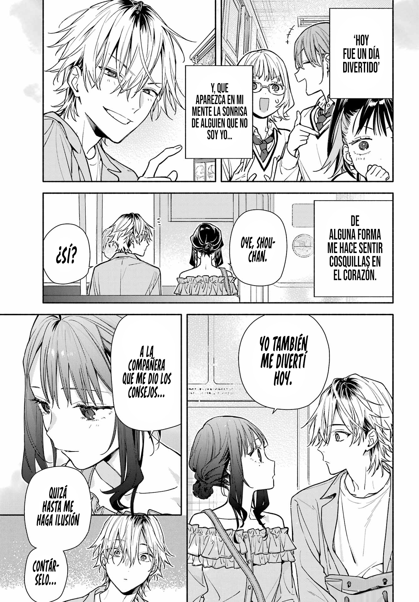Koi to Yobu ni wa Sasayaka desuga capítulo 5 página 32