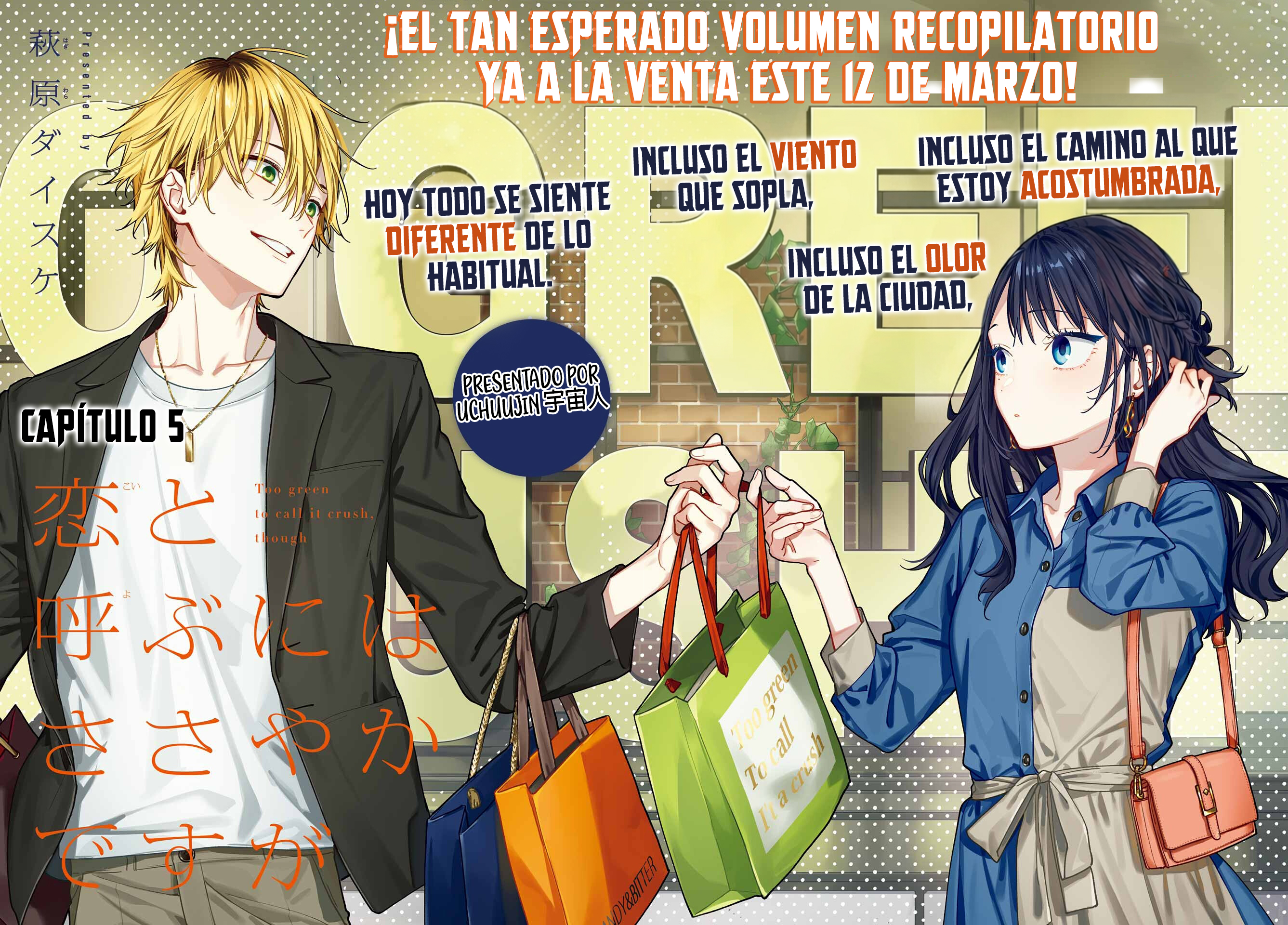 Koi to Yobu ni wa Sasayaka desuga capítulo 5 página 7
