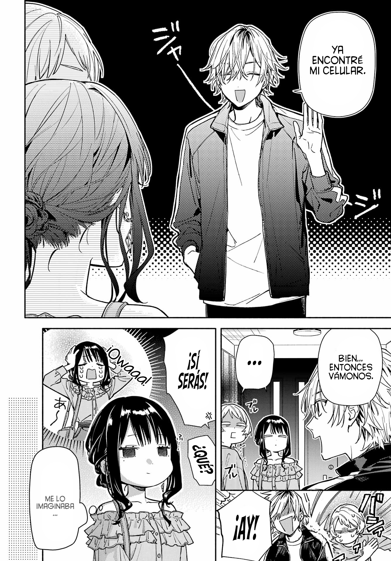 Koi to Yobu ni wa Sasayaka desuga capítulo 5 página 9