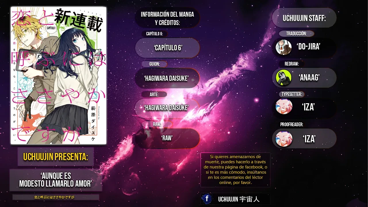 Koi to Yobu ni wa Sasayaka desuga capítulo 6 página 1