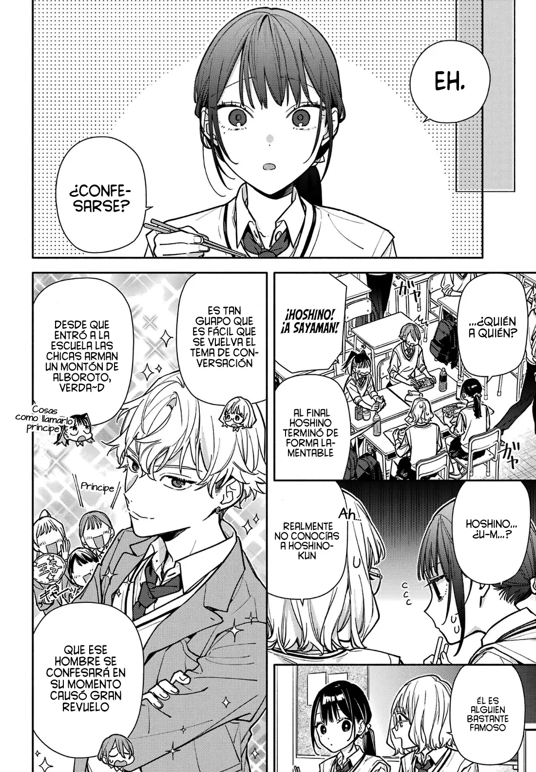 Koi to Yobu ni wa Sasayaka desuga capítulo 6 página 13