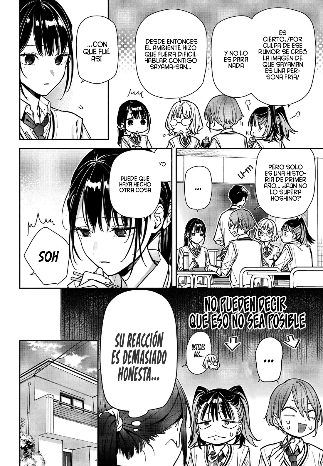 Koi to Yobu ni wa Sasayaka desuga capítulo 6 página 15