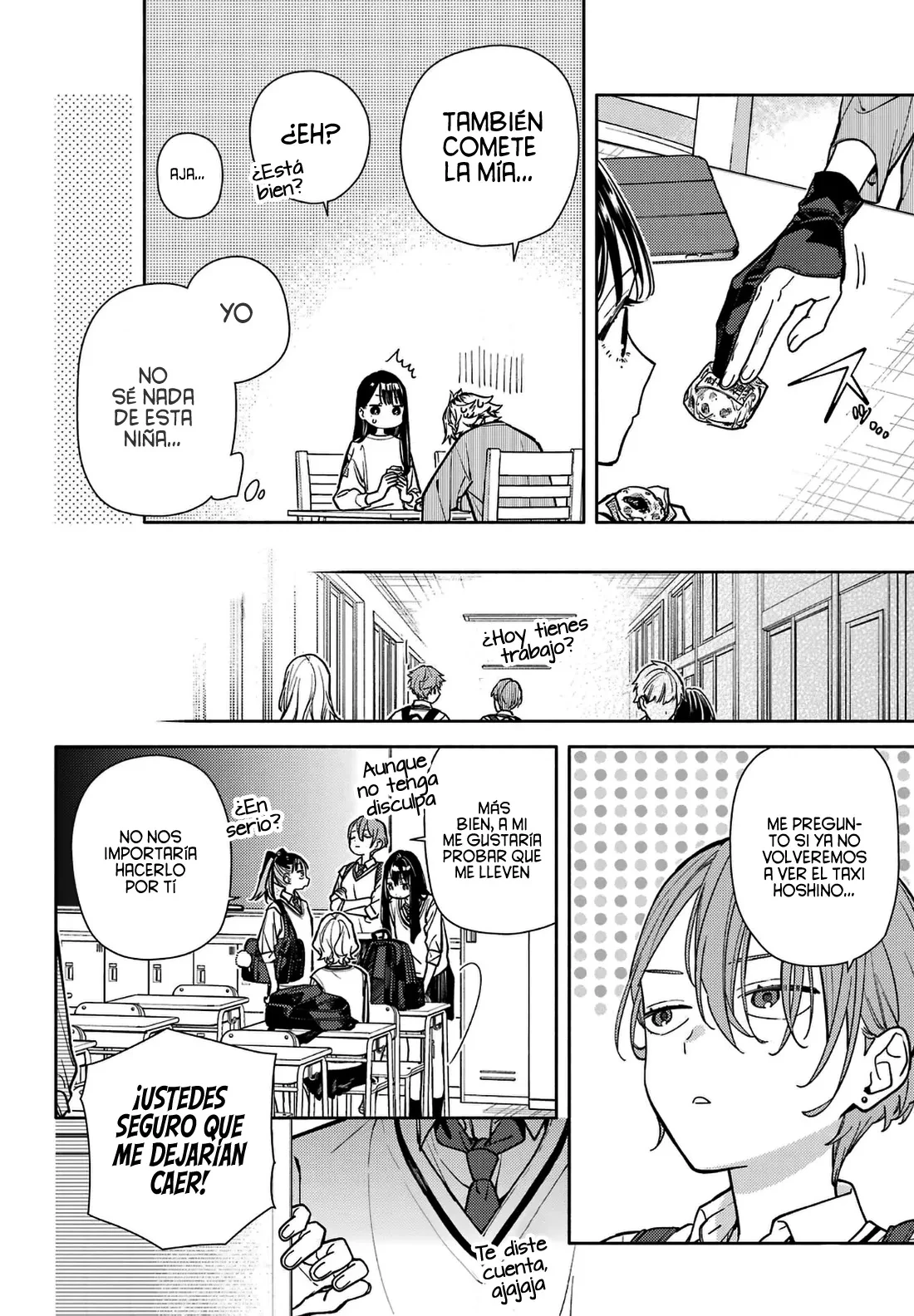Koi to Yobu ni wa Sasayaka desuga capítulo 6 página 19