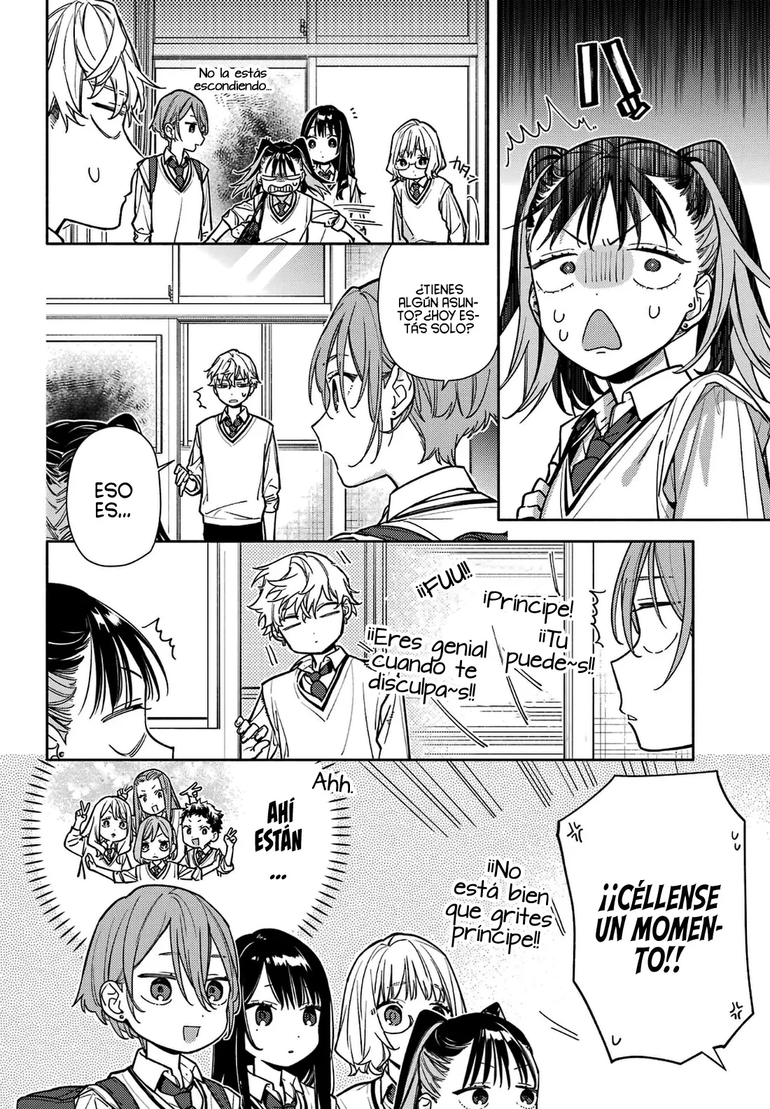 Koi to Yobu ni wa Sasayaka desuga capítulo 6 página 21
