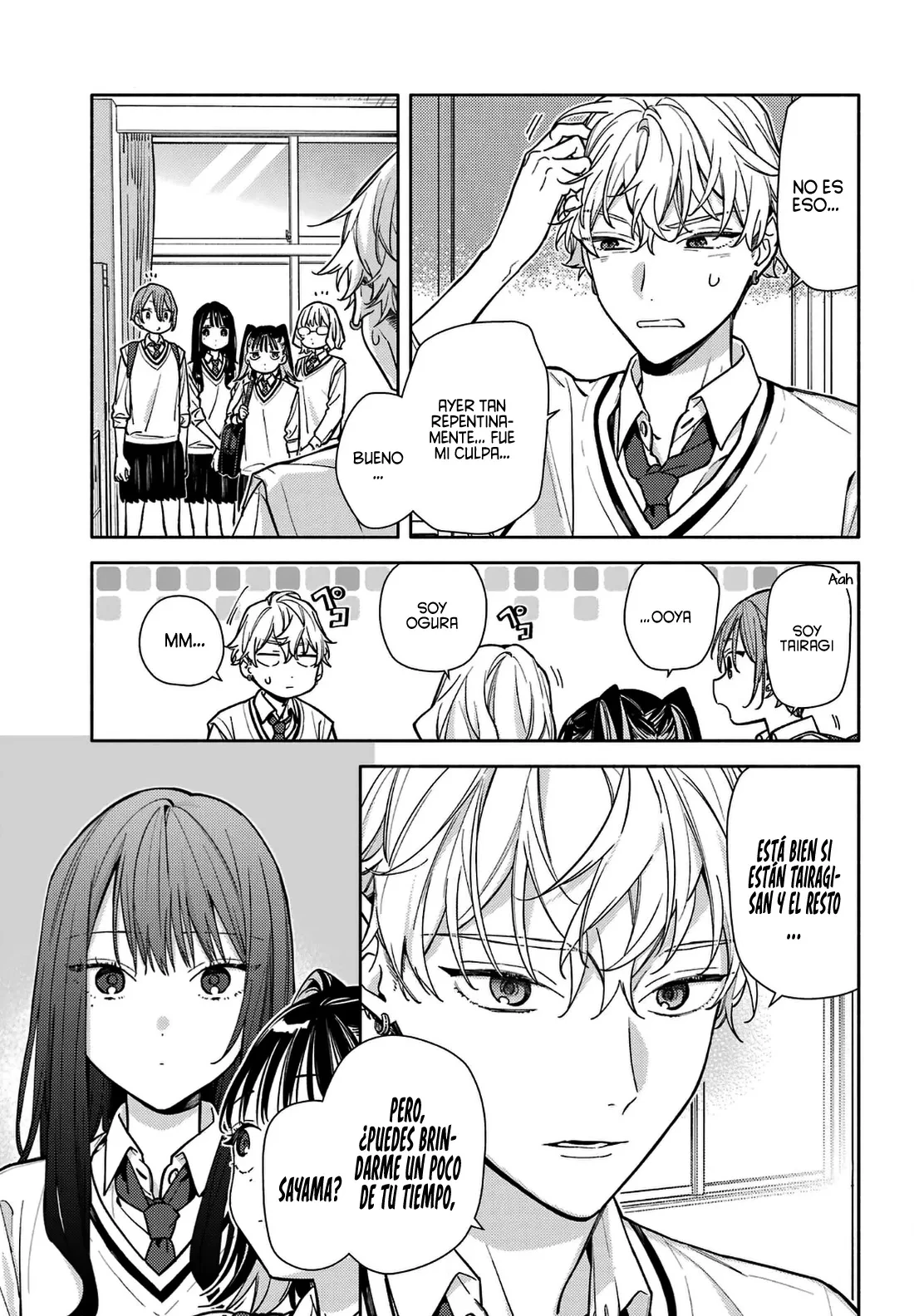 Koi to Yobu ni wa Sasayaka desuga capítulo 6 página 22