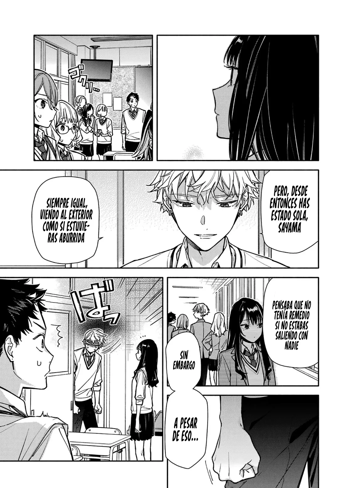 Koi to Yobu ni wa Sasayaka desuga capítulo 6 página 26