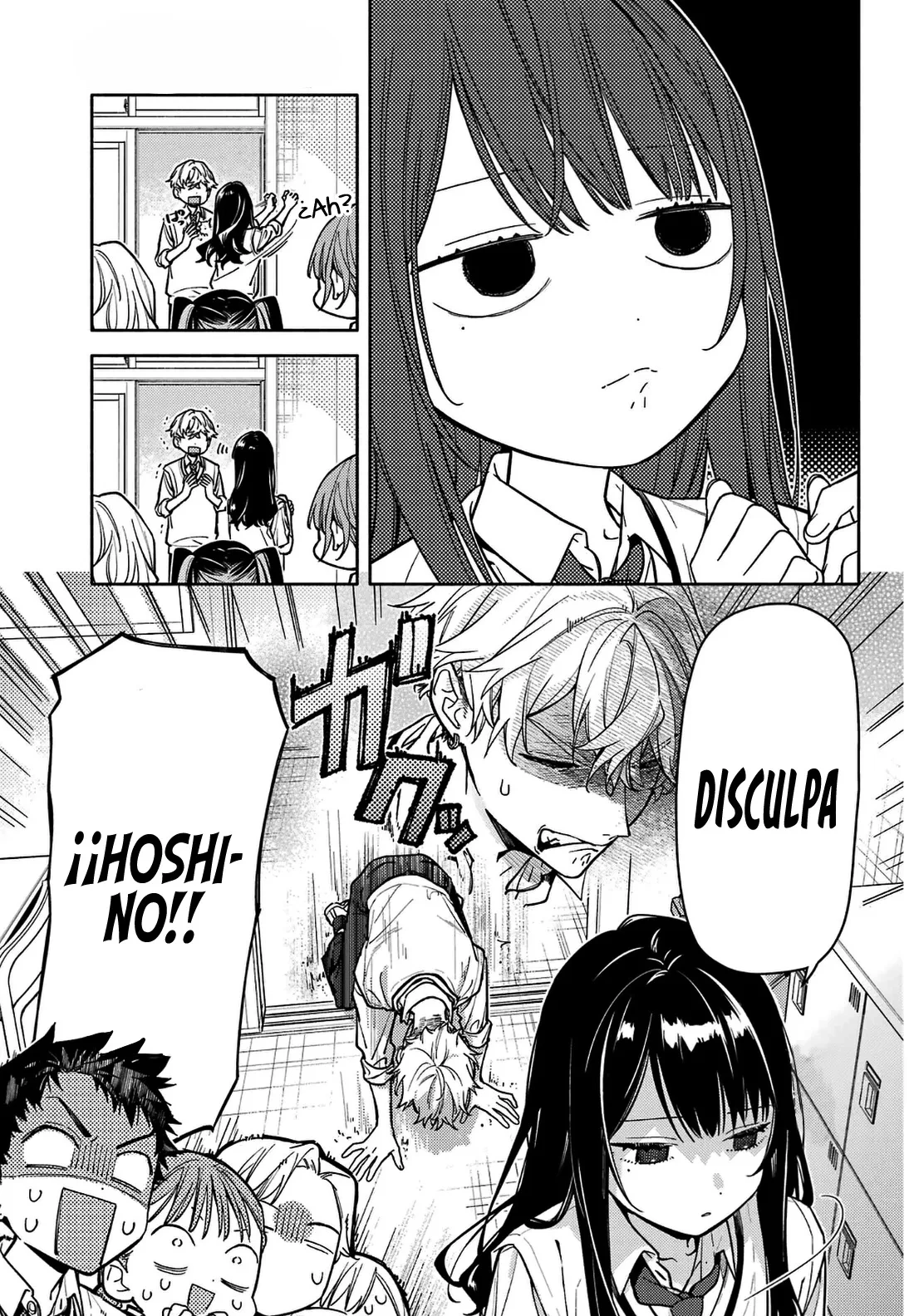 Koi to Yobu ni wa Sasayaka desuga capítulo 6 página 32