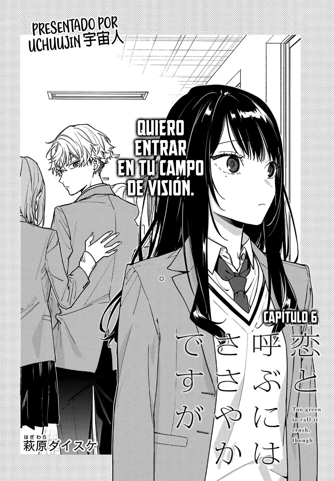 Koi to Yobu ni wa Sasayaka desuga capítulo 6 página 7