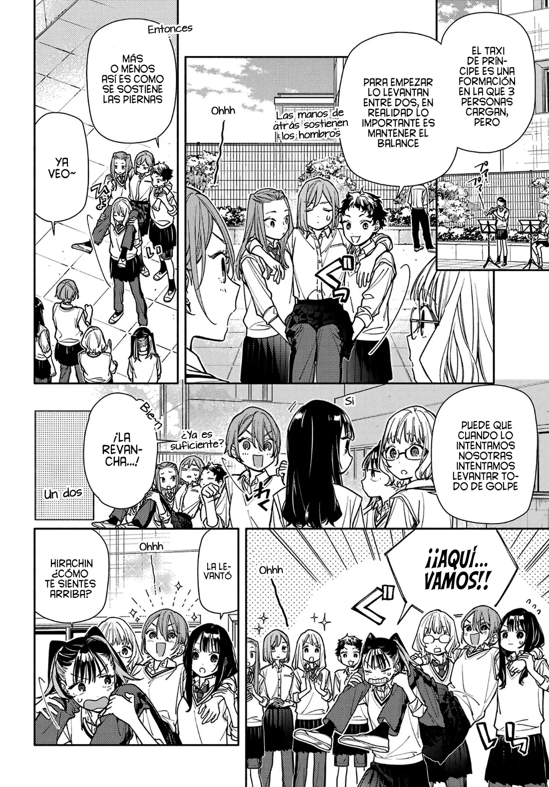 Koi to Yobu ni wa Sasayaka desuga capítulo 7 página 10