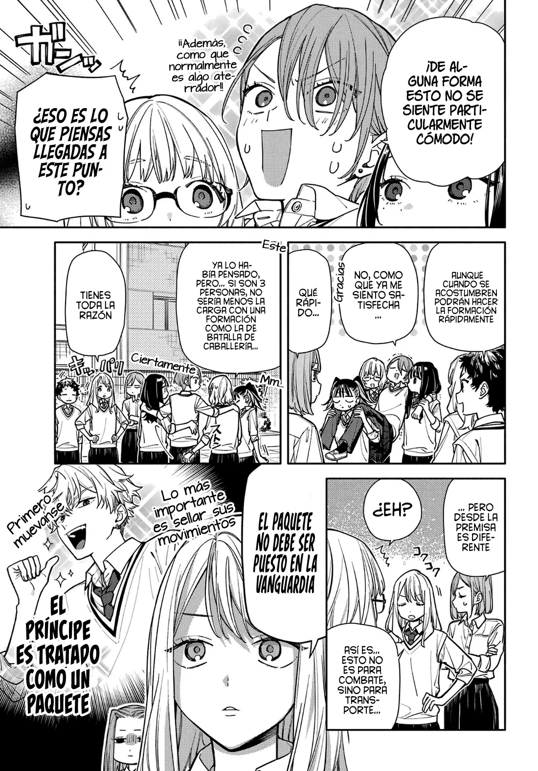 Koi to Yobu ni wa Sasayaka desuga capítulo 7 página 11