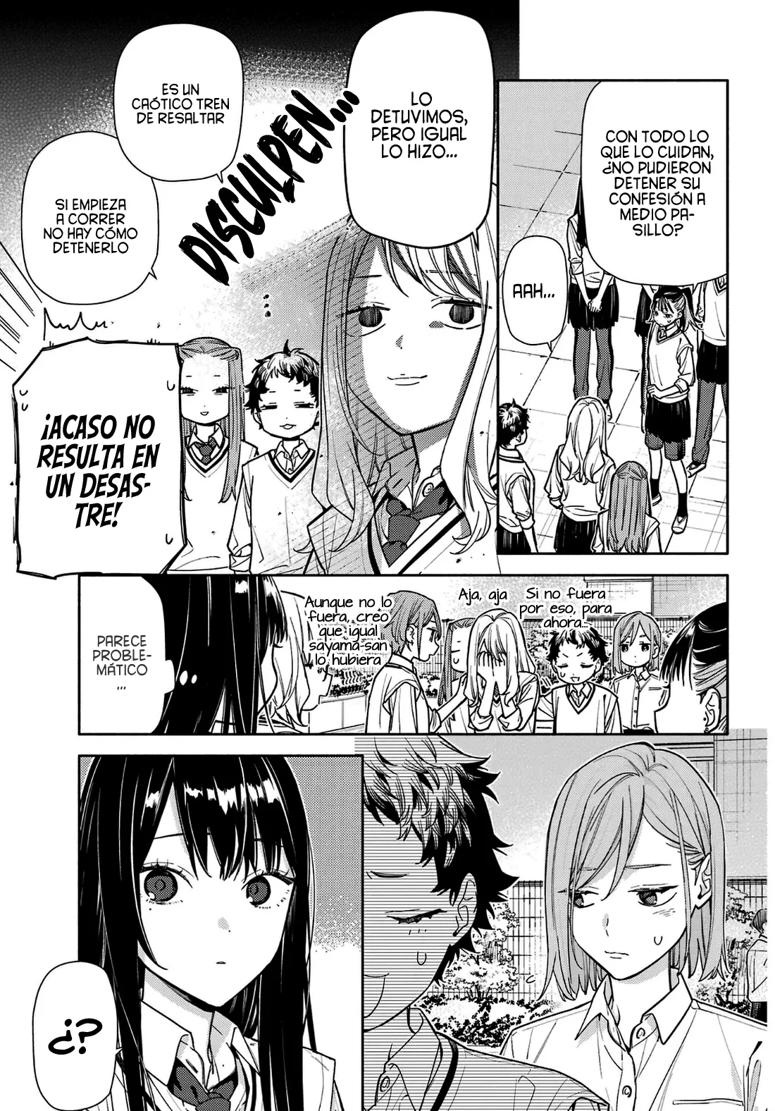Koi to Yobu ni wa Sasayaka desuga capítulo 7 página 15