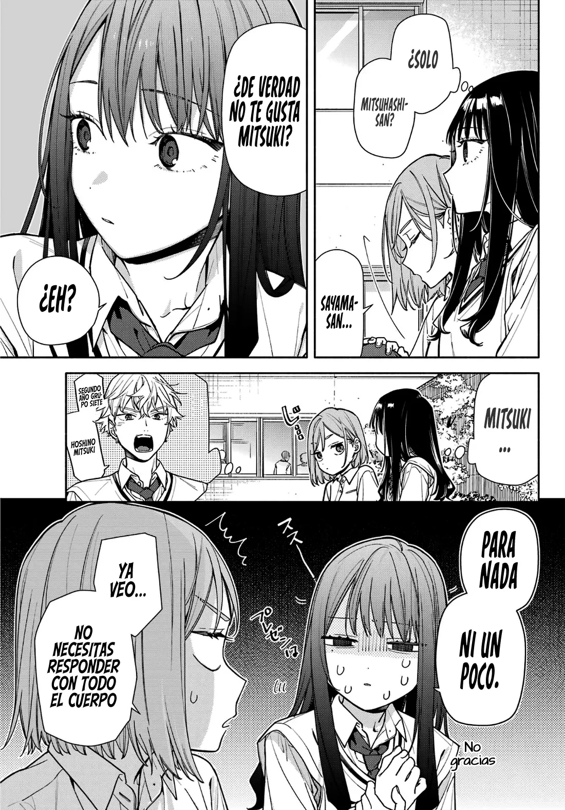 Koi to Yobu ni wa Sasayaka desuga capítulo 7 página 17