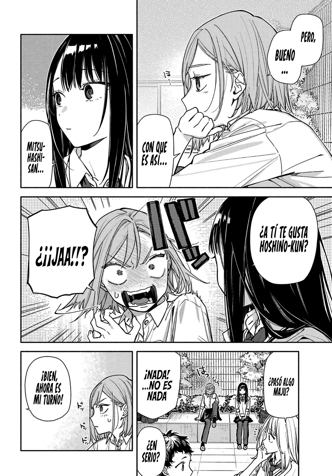 Koi to Yobu ni wa Sasayaka desuga capítulo 7 página 18