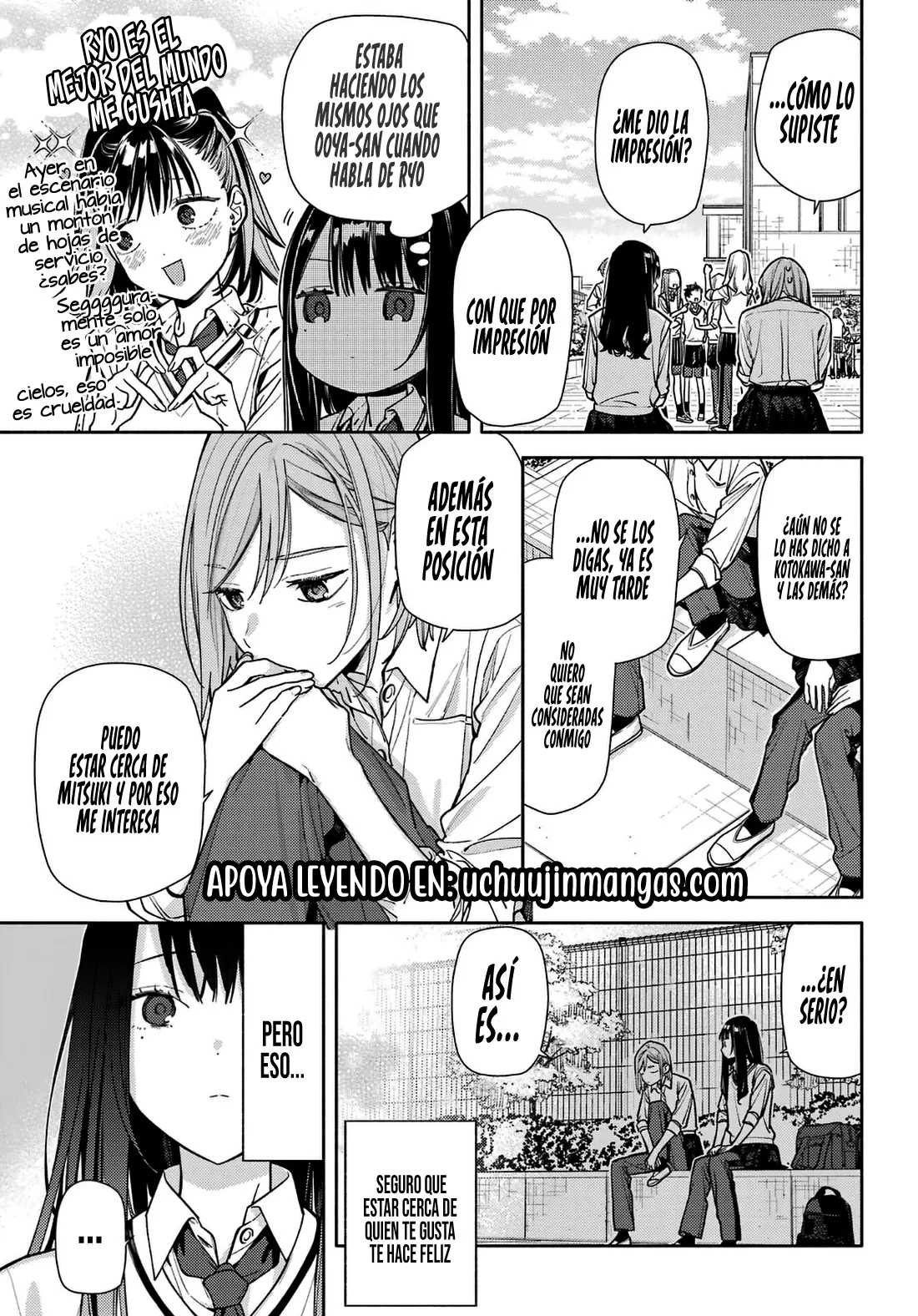 Koi to Yobu ni wa Sasayaka desuga capítulo 7 página 19