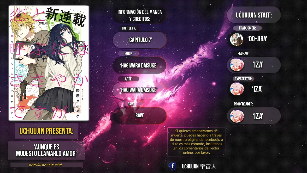 Koi to Yobu ni wa Sasayaka desuga capítulo 7 página 2