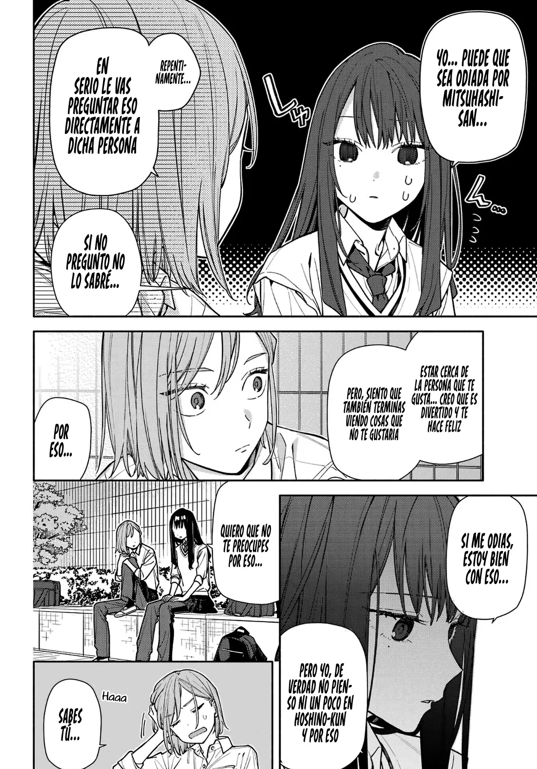Koi to Yobu ni wa Sasayaka desuga capítulo 7 página 20