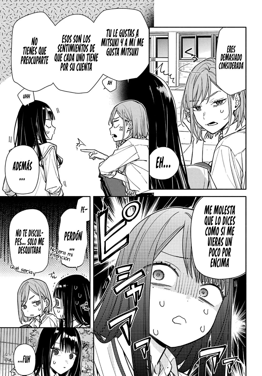Koi to Yobu ni wa Sasayaka desuga capítulo 7 página 21