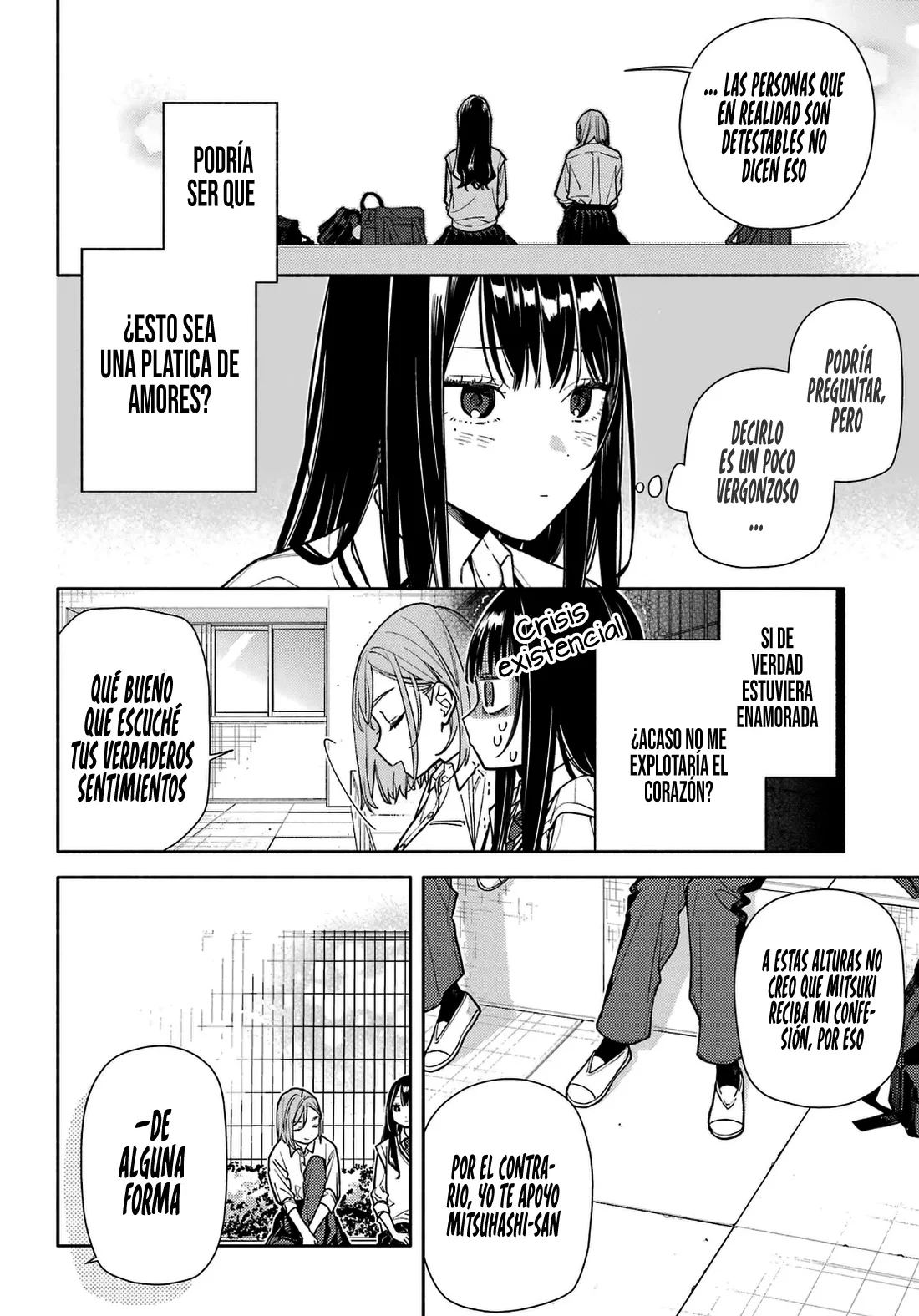 Koi to Yobu ni wa Sasayaka desuga capítulo 7 página 28