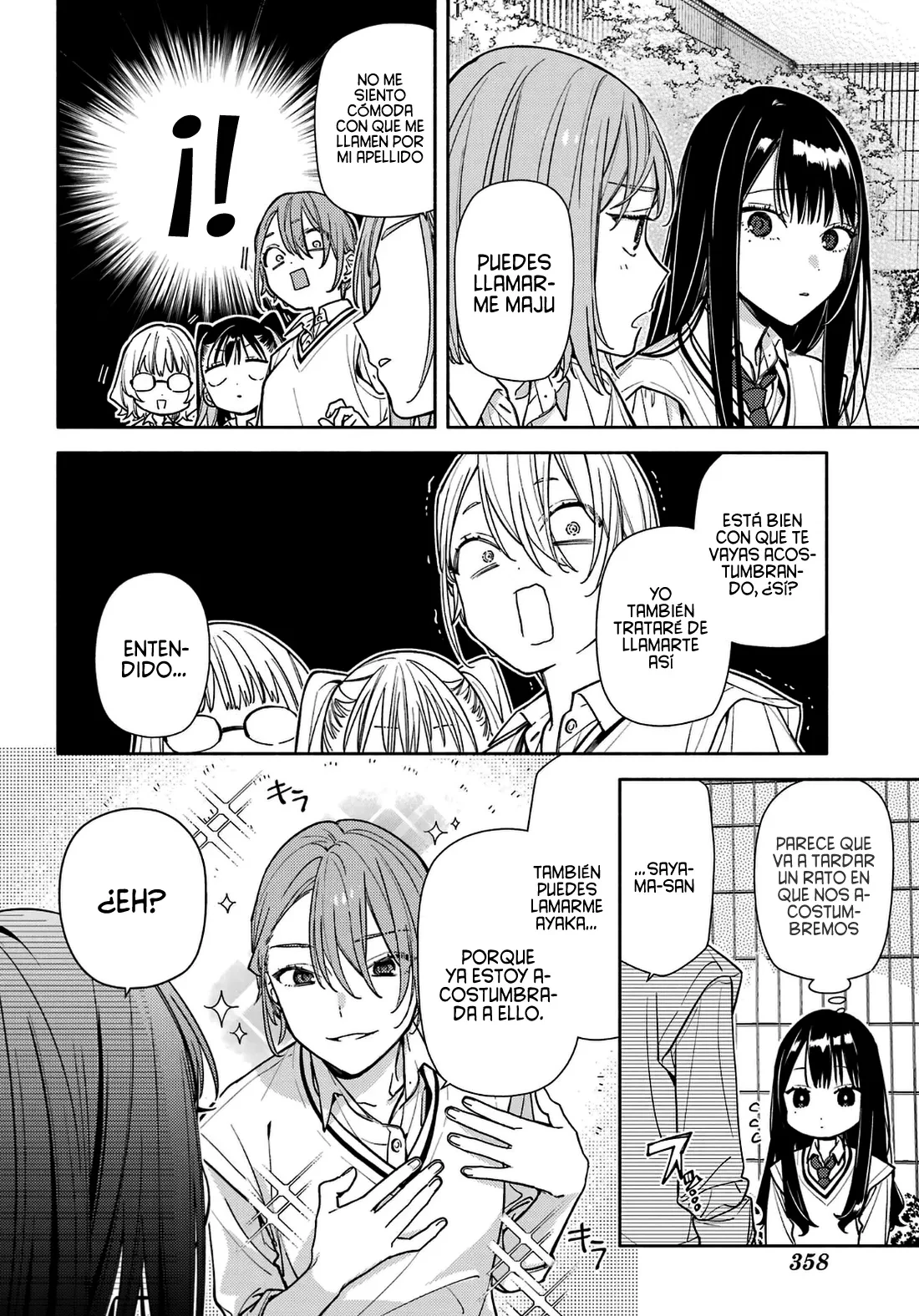 Koi to Yobu ni wa Sasayaka desuga capítulo 7 página 30