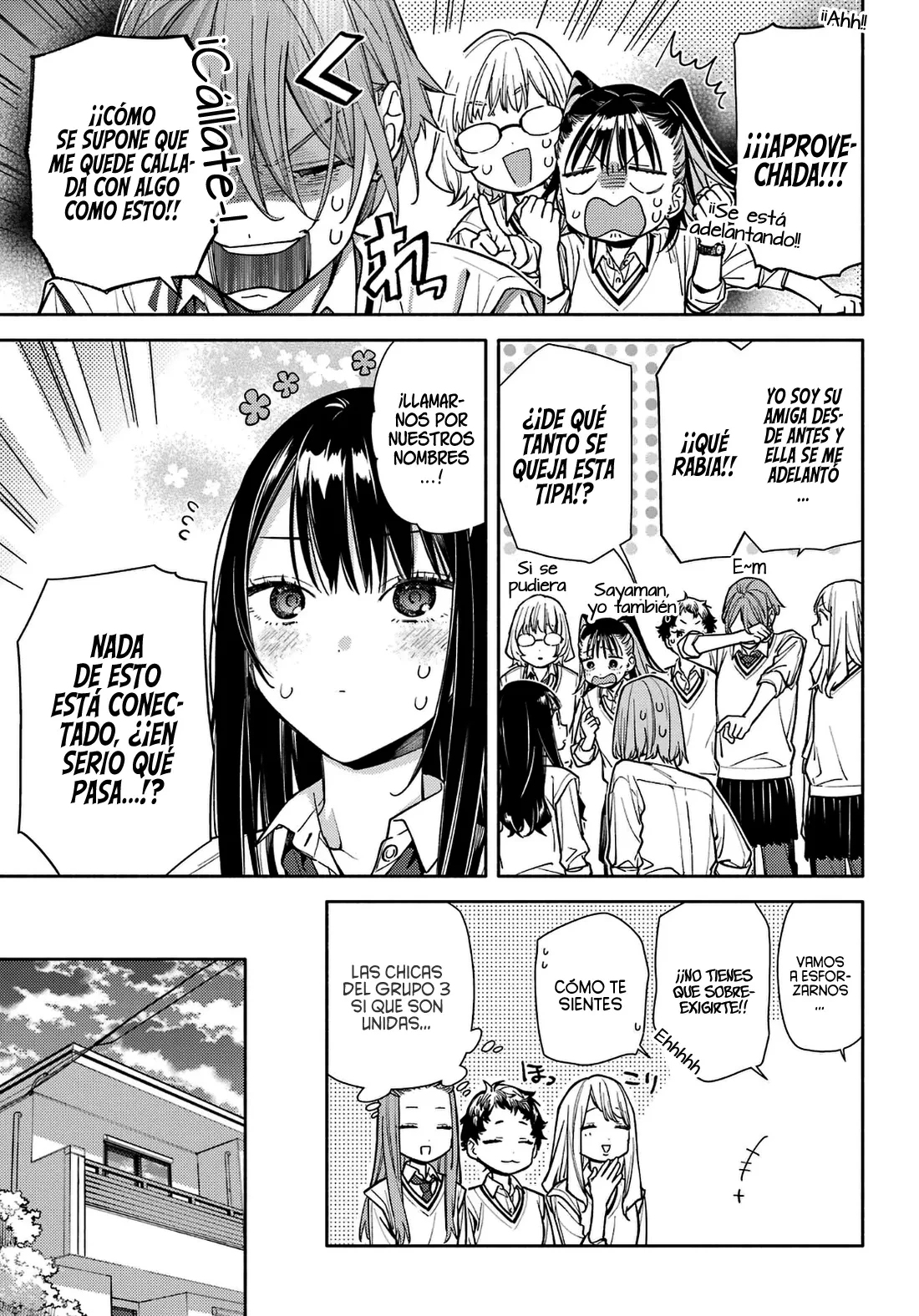 Koi to Yobu ni wa Sasayaka desuga capítulo 7 página 31