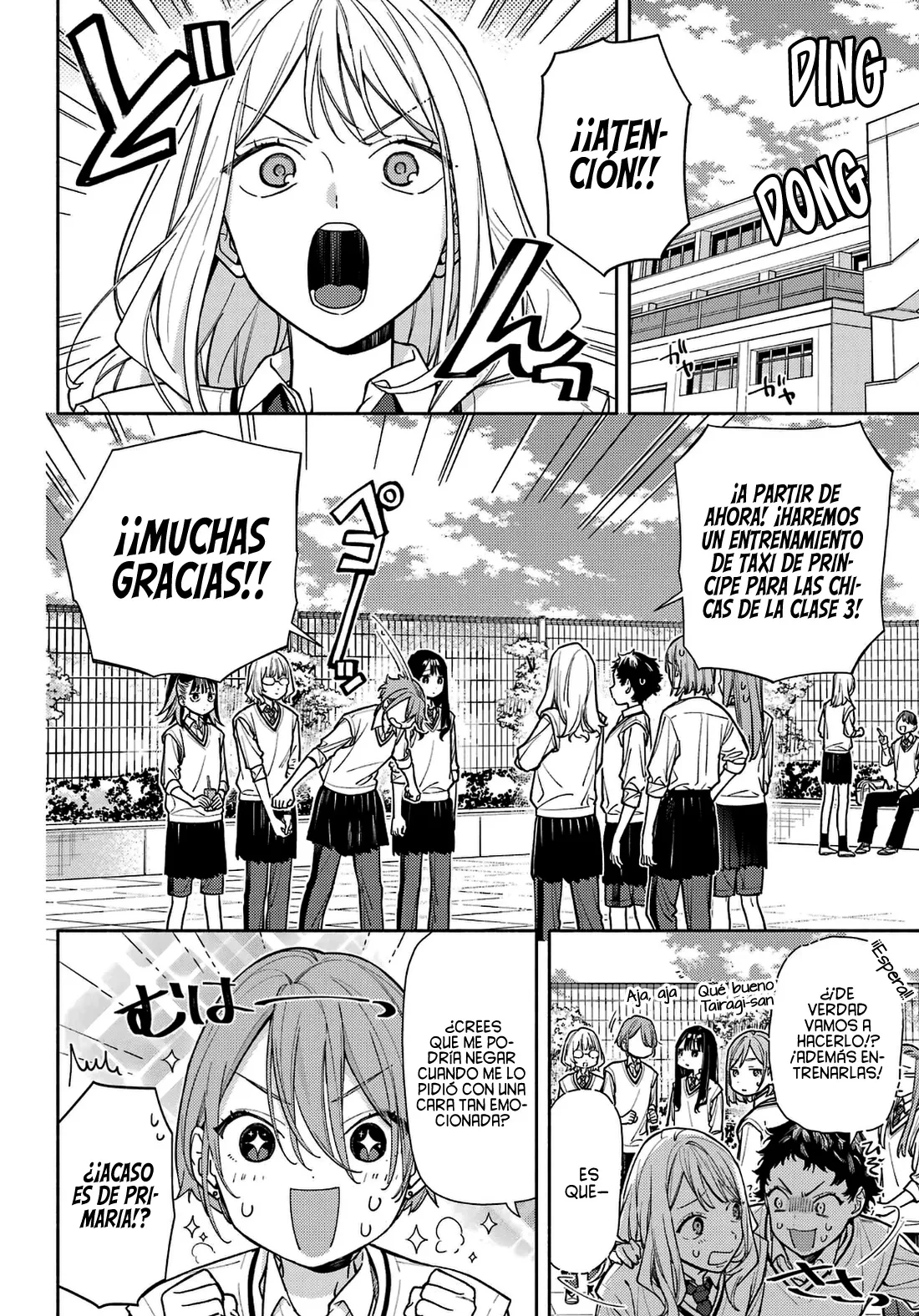 Koi to Yobu ni wa Sasayaka desuga capítulo 7 página 8