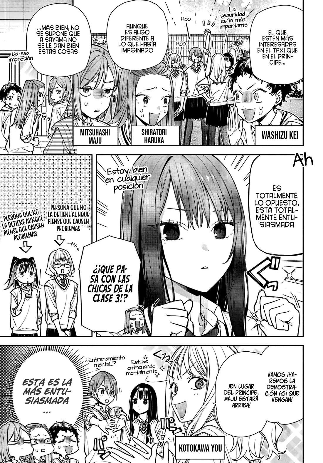 Koi to Yobu ni wa Sasayaka desuga capítulo 7 página 9