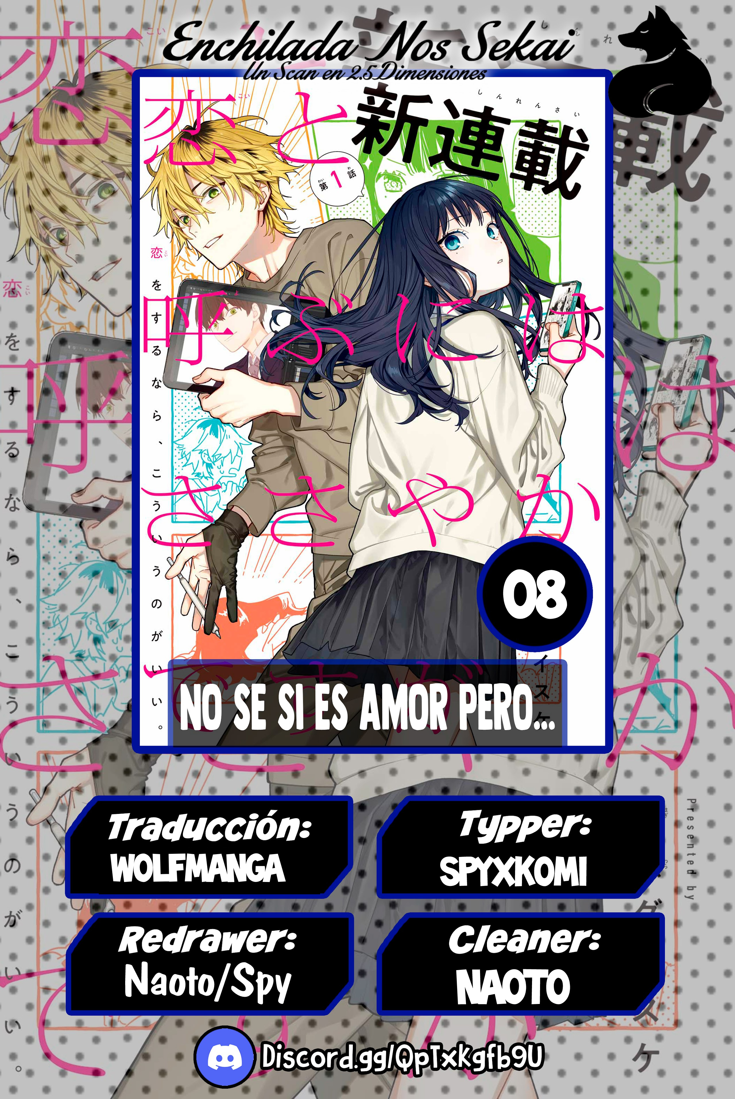 Koi to Yobu ni wa Sasayaka desuga capítulo 8 página 1